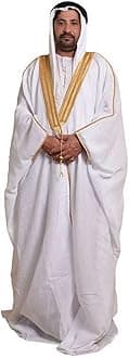 Mens Bisht Cloak Bisht thobe Eid