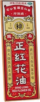 Cinnamonleaf Red Flower Massage Oil Hong Hua You 20ml WoodLock