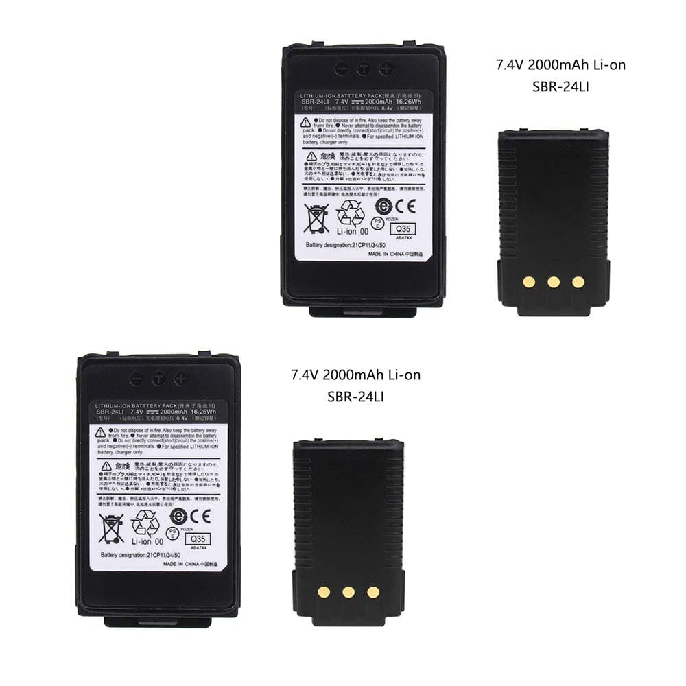 Vineyuan2 Pack 7.4v 2000mAh SBR-24Li Li-ion Replacement Battery for YAESU FT-70D FT-70DR FT-70DS Walkie Talkie Battery