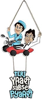 Artvibes Jai Veeru Bike Printed Wood Wall Hanging With Quotes For Home Decor, Office, Gifts, Living Room, Bedroom, Wooden Decorative Item (Wh_5710N)