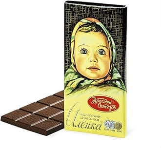WIAONE Imported Russian Chocolate Alionka (Set of 5)