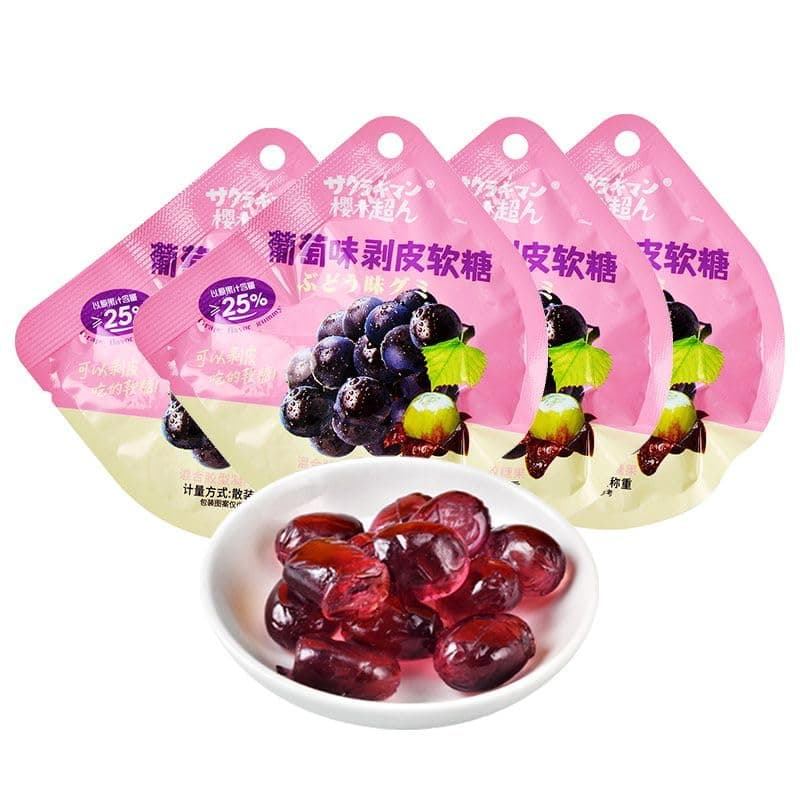 Peelable Candy,Mango White Peach Peeling Fruit Fudge,25% Fruit Juice Content Soft Candy,Litchi Grape Gummy Candy,Chinese Candy,Desserts,New Year Candies,Chinese Snacks Gift (Purple grapes,5bags)