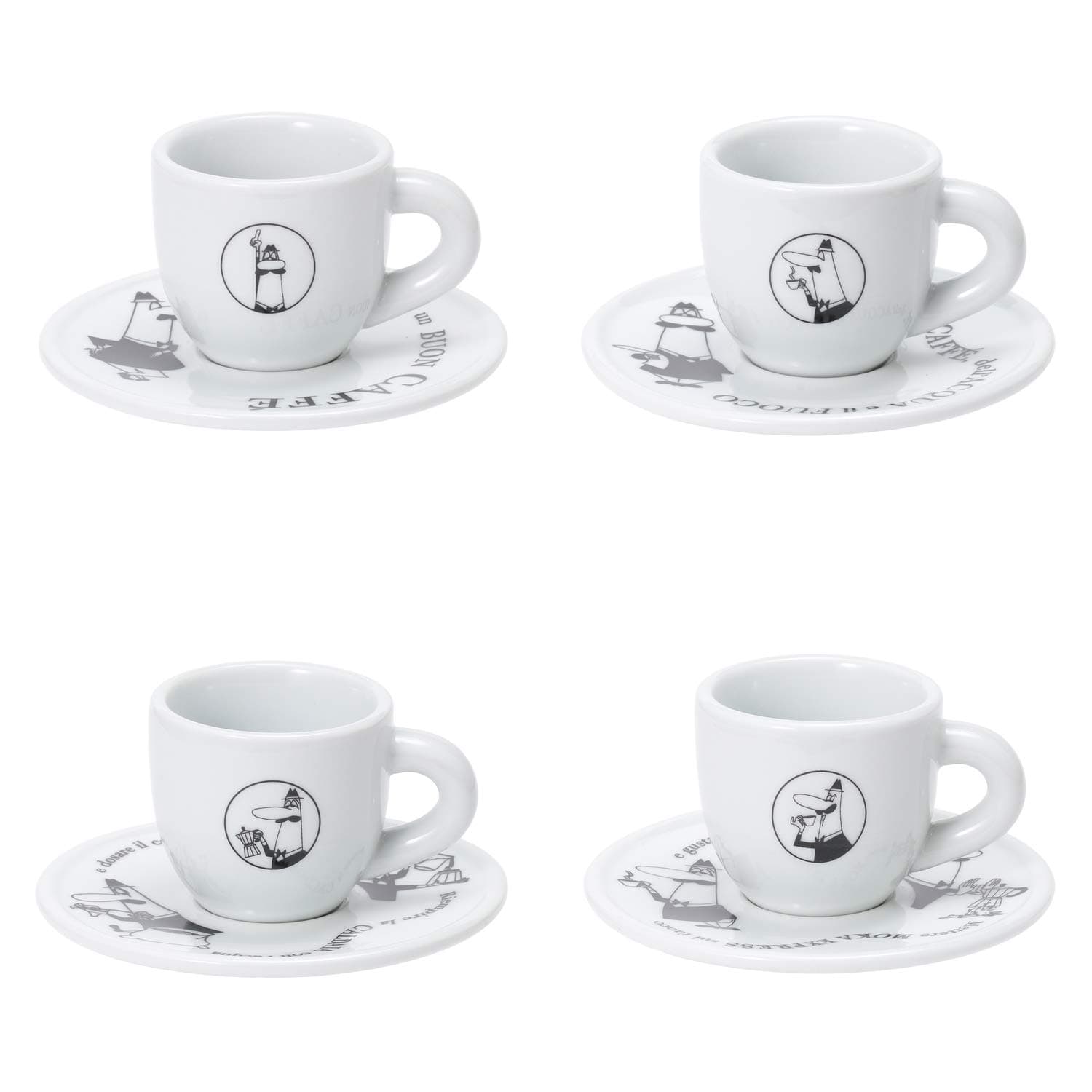 Set of 4 Espresso Cups