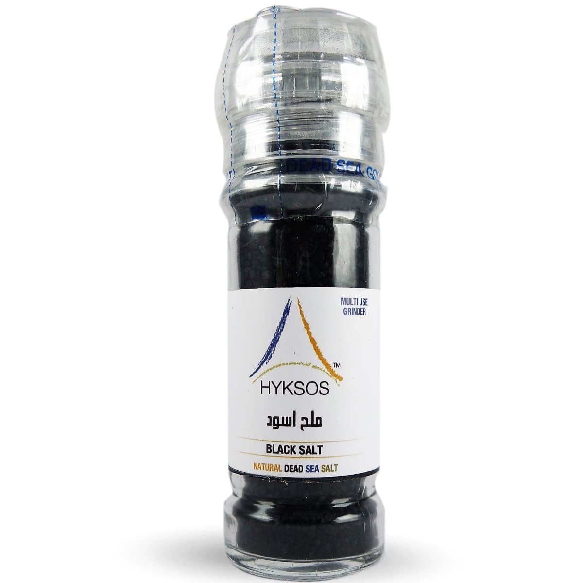Hyksos Natural Black Salt 3.9 oz - Multi Use Grinder