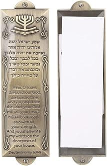 BRTAGG Mezuzah  4654
