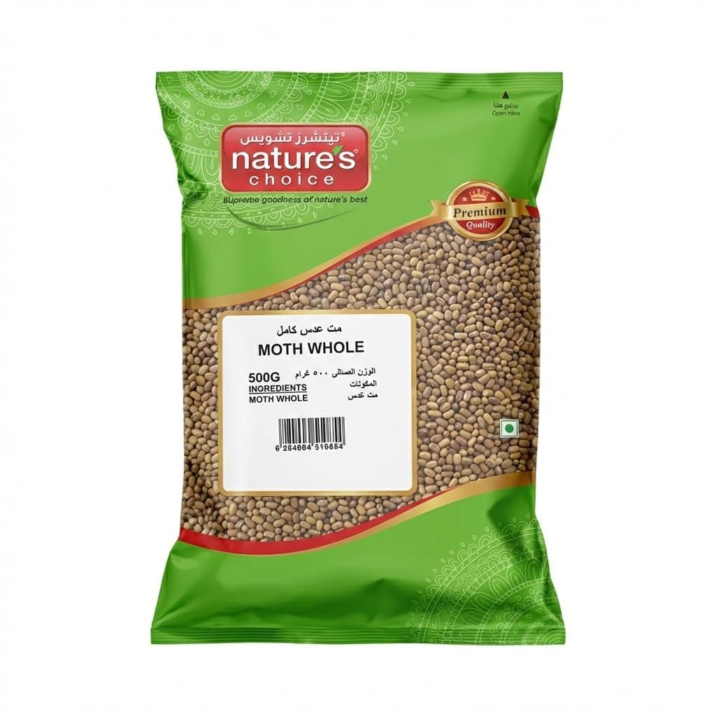 Natures Choice Moth Whole - 500 Gm (Brown)
