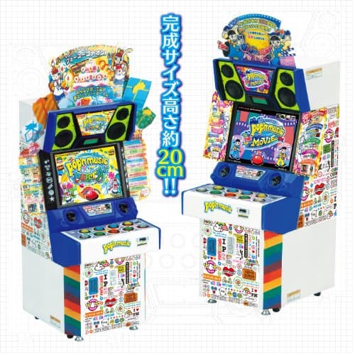 Desktop arcade collection vol.3 Pop'n Music