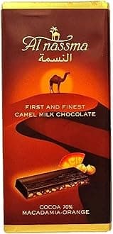 – Al Nassma Cocoa 70% Camel Milk Chocolate - Macadamia Nut & Orange Zest | Dubai Made Arabian Gourmet Luxury | Birthdays, Thank You, Holidays, Souvenir, Eid, Ramadan, Easter, Valentine's