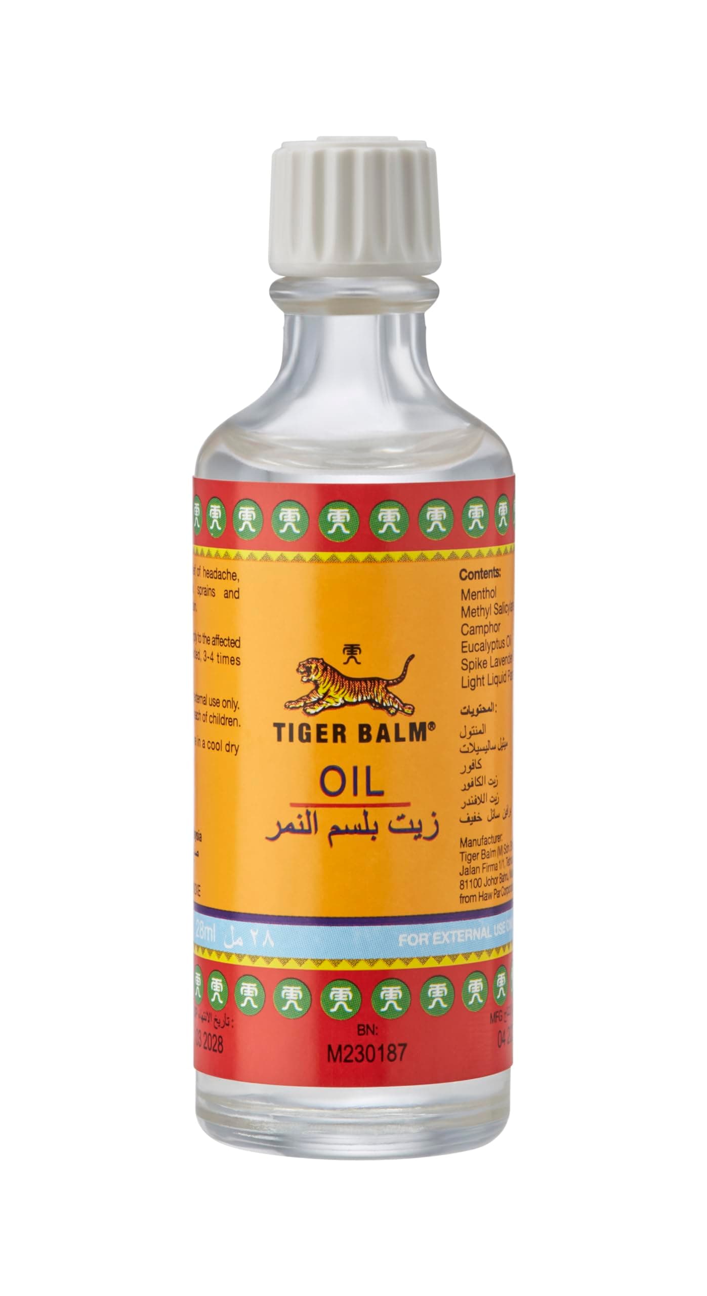 Tiger Balm Oil 28ml
