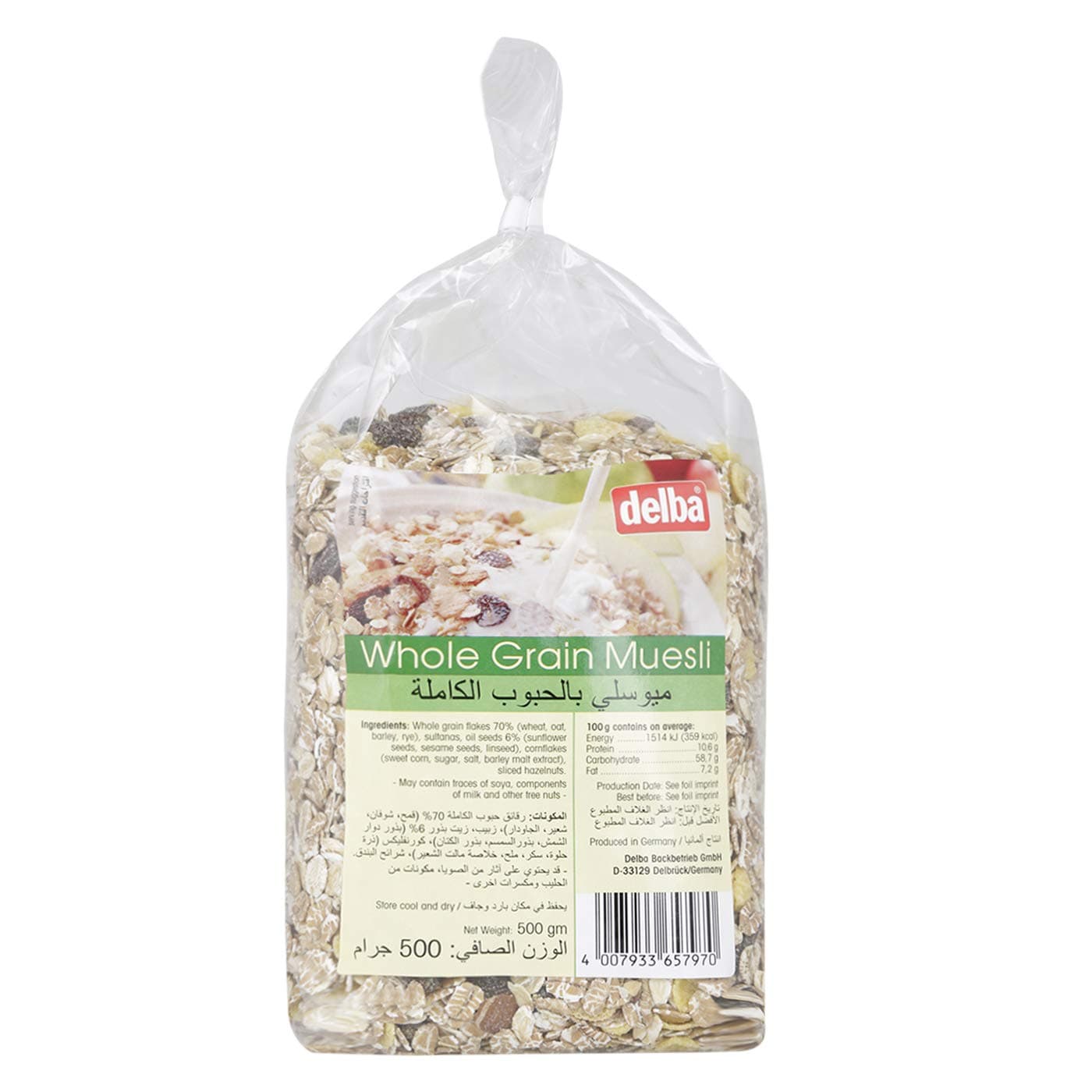 Delba Whole Grain Muesli, 500g