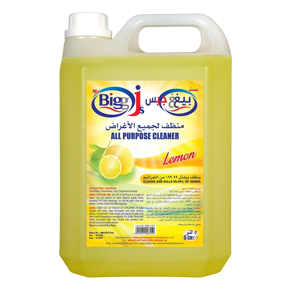 All Purpose Cleaner, Lemon, 5 L