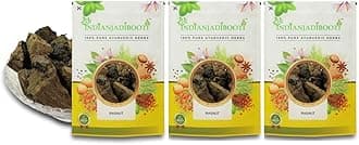 IndianJadiBooti Rasaut - Raswanti - Rasanjana - Rasavanti - Berberis Aristata Root Gum, 3 Packs of 900 Grams