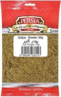 GolPar Spice Powder – 50g | Premium GolPar Powder | 100% Natural, Vegan, Gluten-Free, No Additives or Preservatives | Aromatic Spice for Cooking & Seasoning