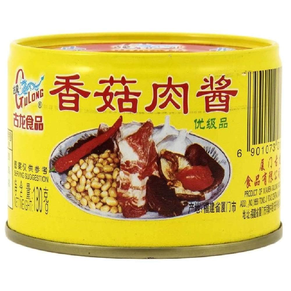 Gulong Pork Mince With Bean Paste 180g (3 Count)