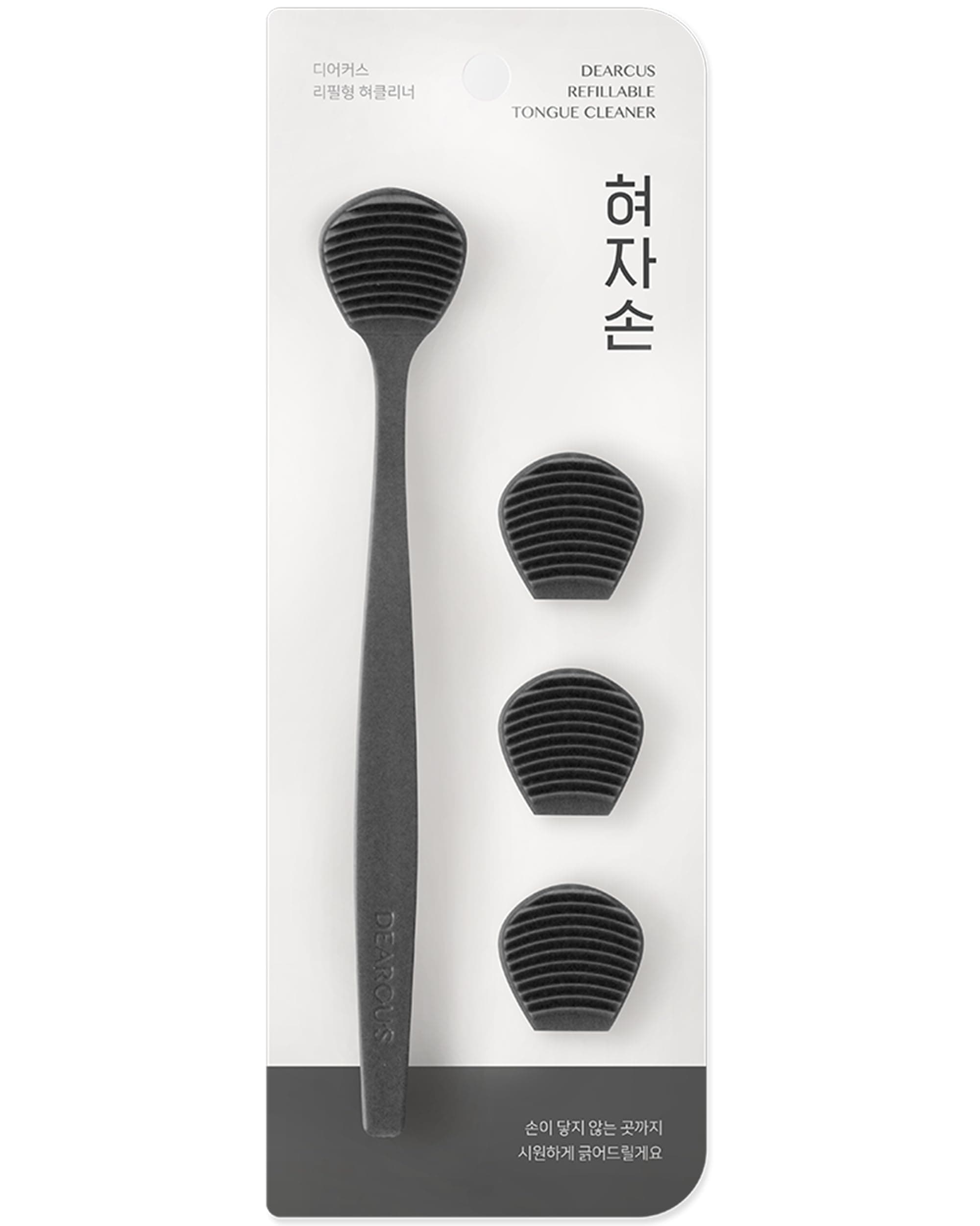 DEARCUS Korean Tongue Scraper with 3 Replaceable Heads - 100% BPA Free TPE Tongue Cleaner - Reduce Bad Breath & Without Hurt - Hygienic Scraper - Modern & Simple Design (Deep Gray)