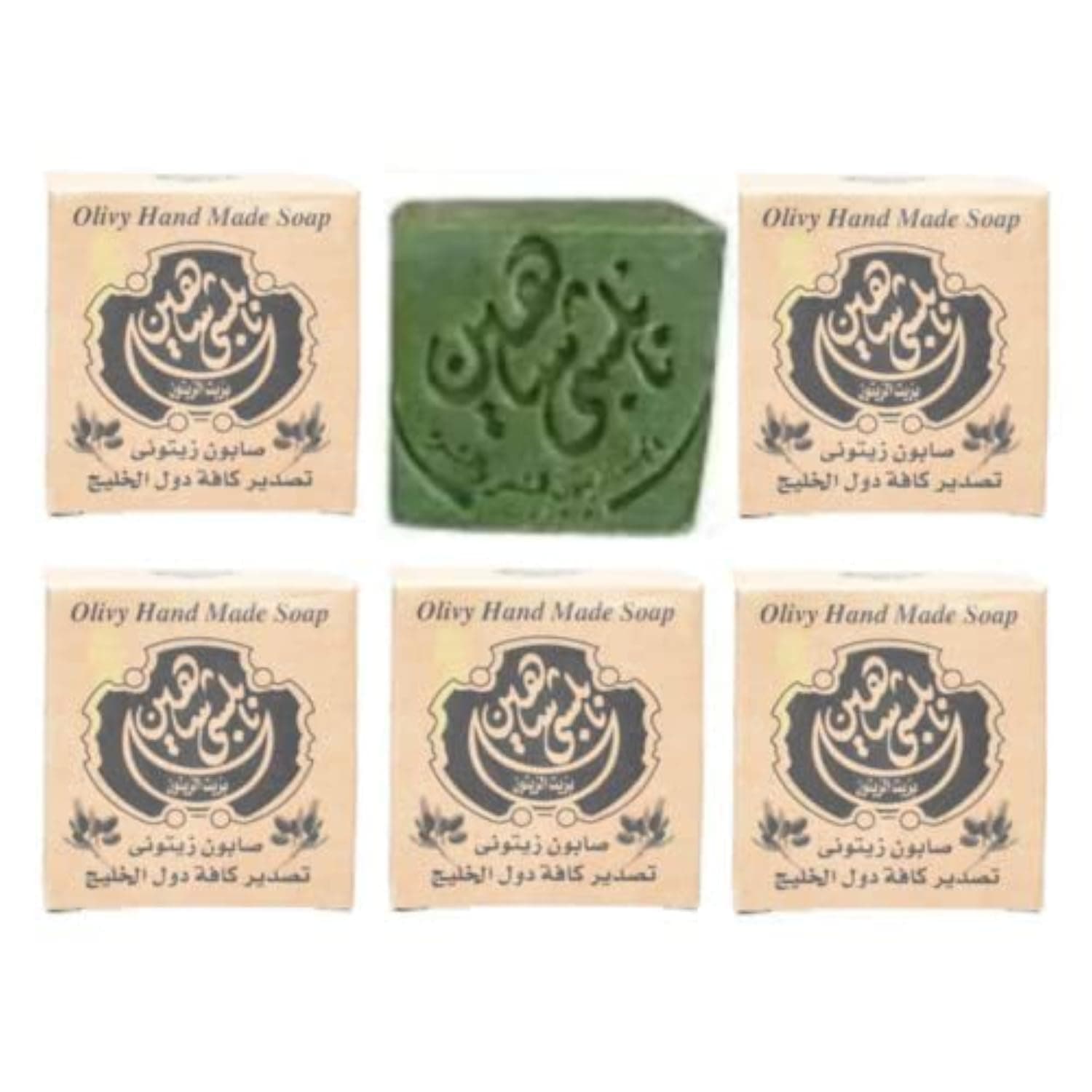 Nablus nabulsi shaheen 5 pieces soap
