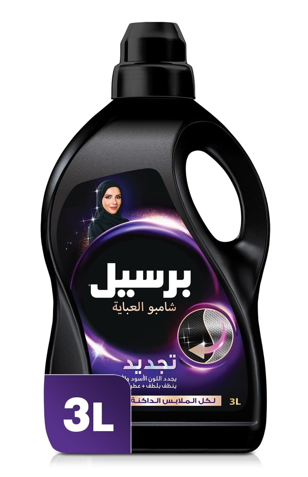 Abaya Liquid Wash 3Litre (Packaging may vary)