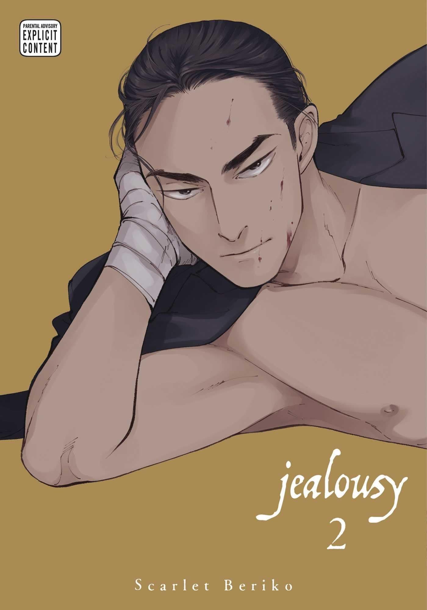 Jealousy, Vol. 2: Volume 2
