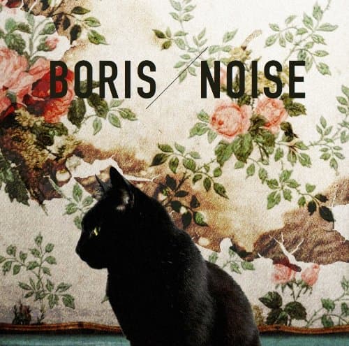 Boris - Noise (2CDS) [Japan CD] NFCD-27364