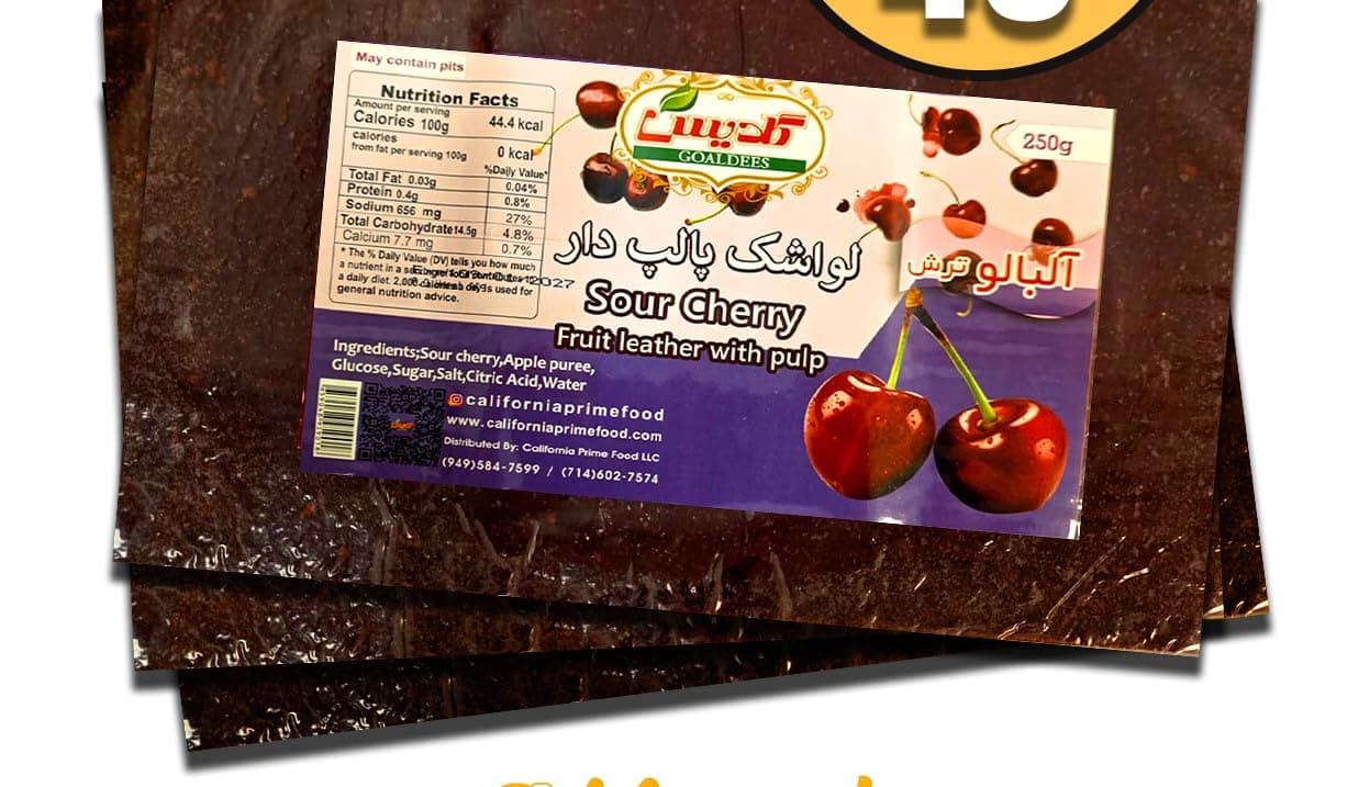 Fruit Leather Sheet (Sour Cherry) with Pulp
