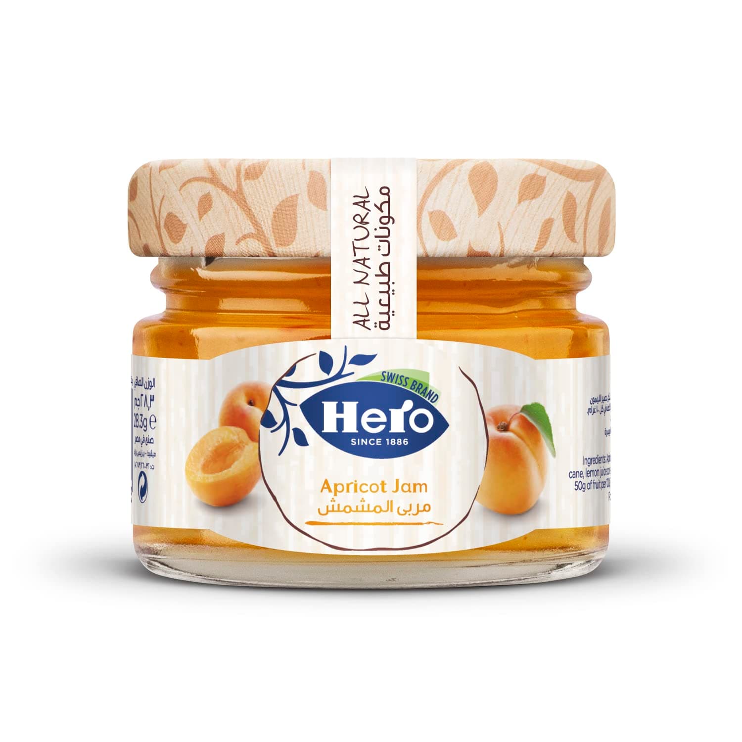 Hero Apricot Jam 28.3g