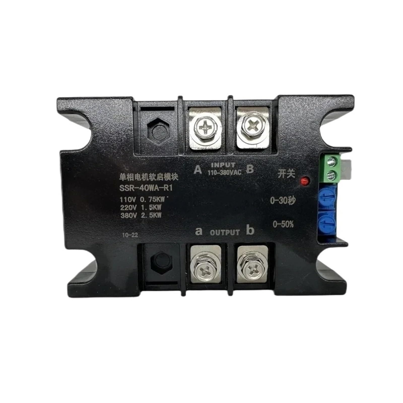 220V Single-Phase Motor Soft Starter Soft Start Module Soft Start 50-60HZ Compatible 1/1.5/2/3/4/6/8KW(SSR-40WA-R1(1.5KW))
