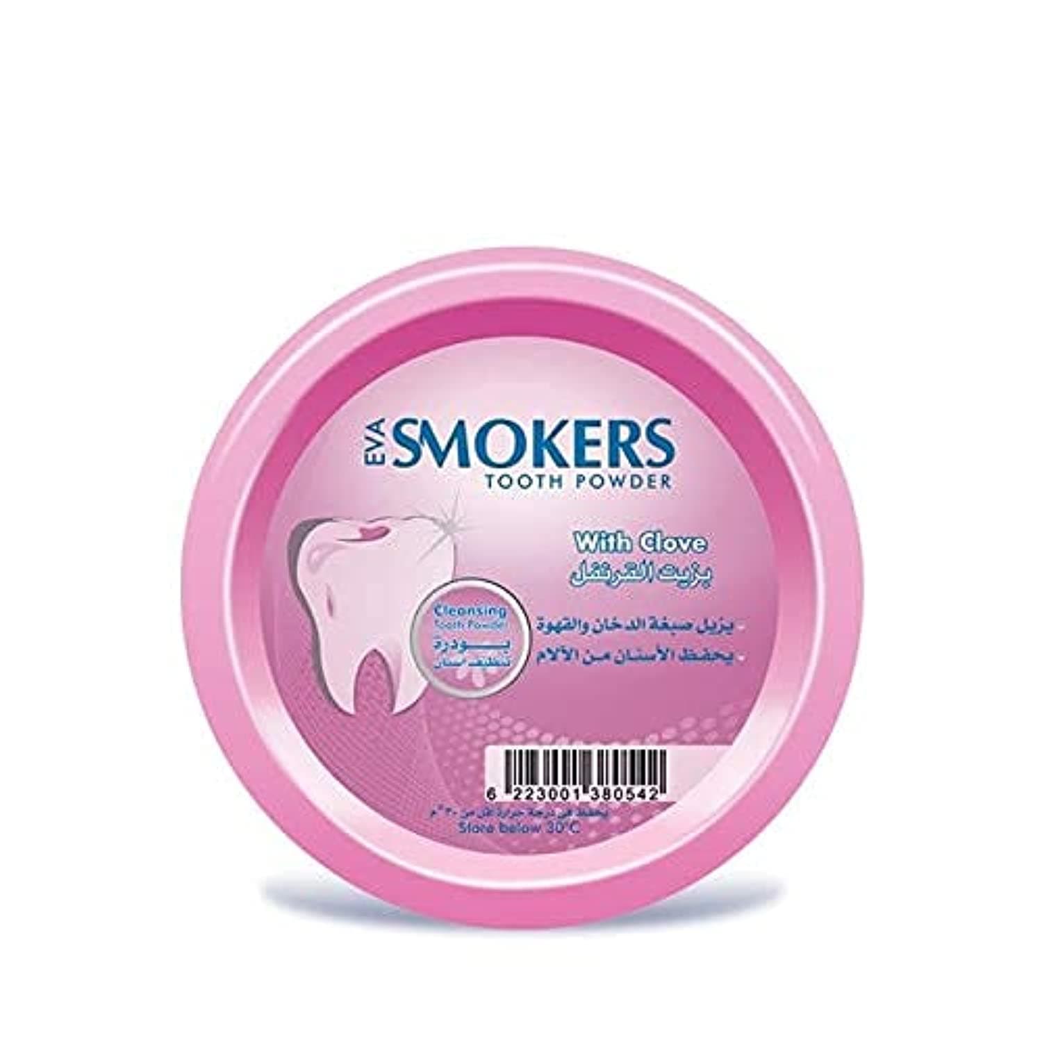 Smokers Tooth Powder with Clove