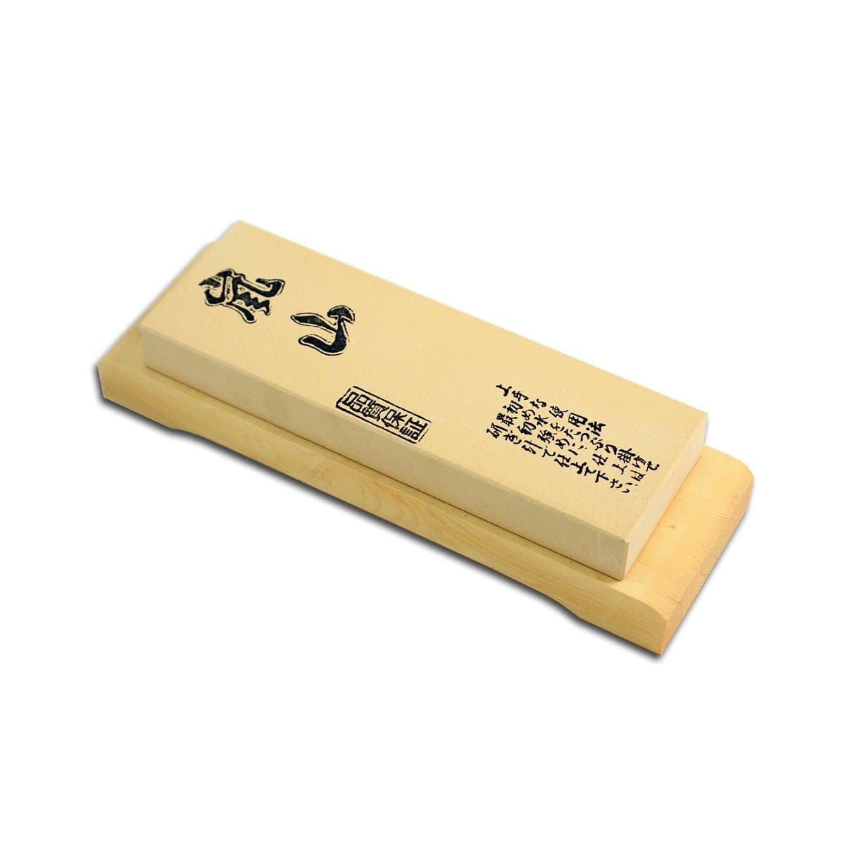 Arashiyama Fine #6000 Sharpening Stone