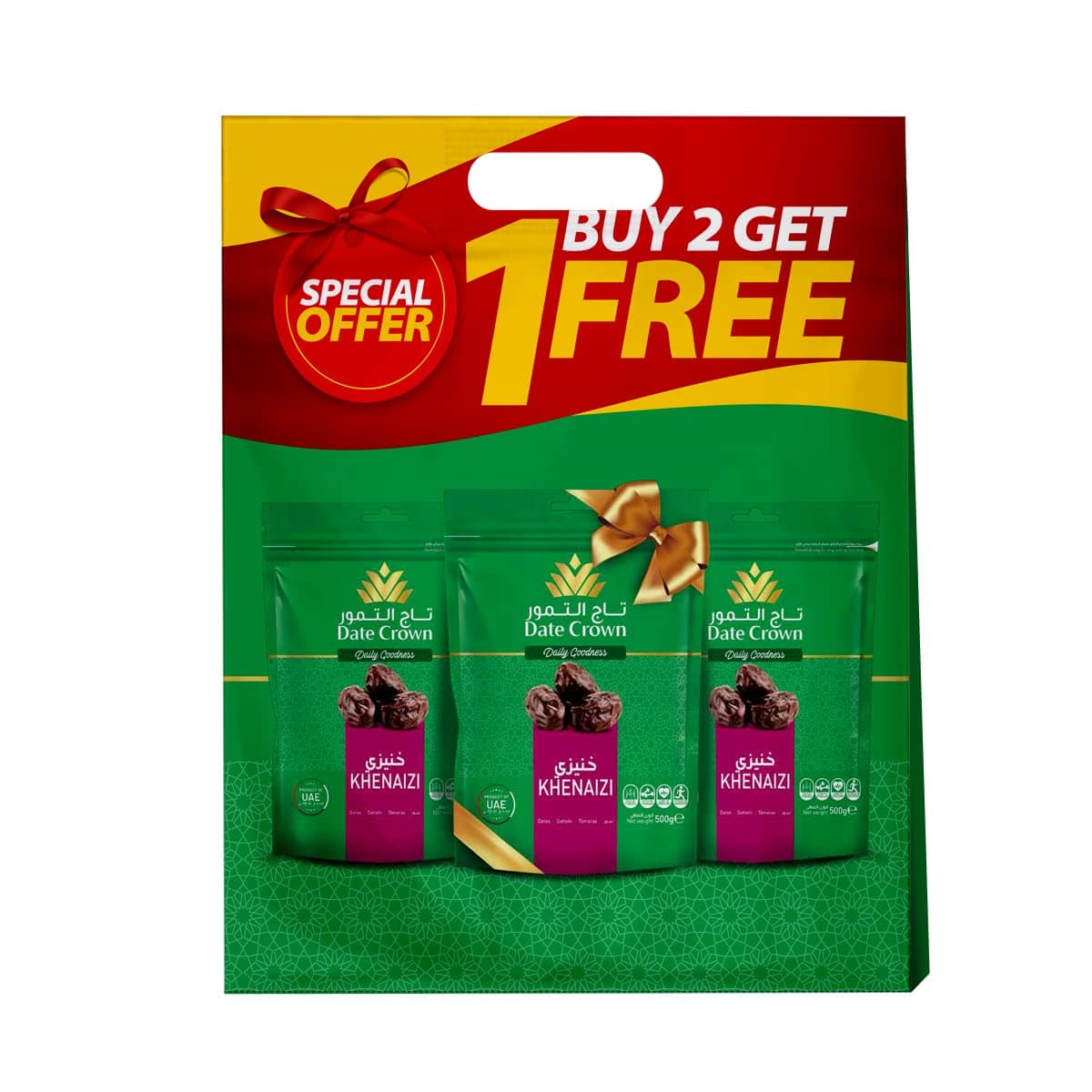 Date Crown Khenaizi 500gm Pouch, BROWN