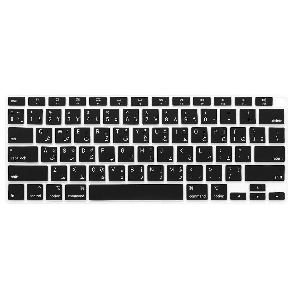 Arabic Language Ultra Thin Silicone Keyboard Cover for 2020 MacBook Air 13 Inch Model A2179 and A2337 Apple M1 Chip (US Layout) with Touch ID Keyboard Accessories Protective Skin (Black)