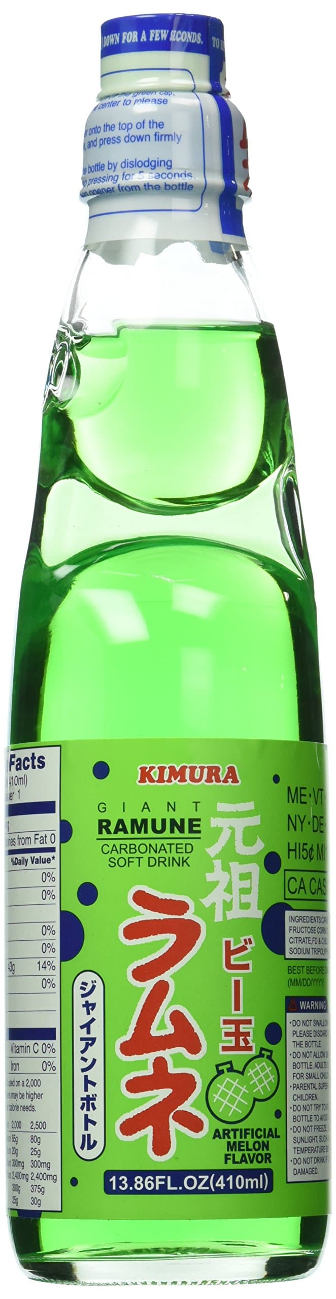 Kimura Giant Ramune Juice, Melon, 13.86 oz