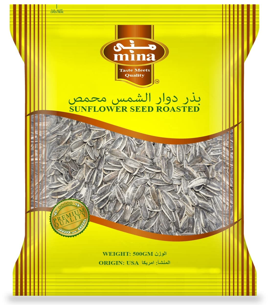 Mina Sunflower Seed Roasted 500 gm