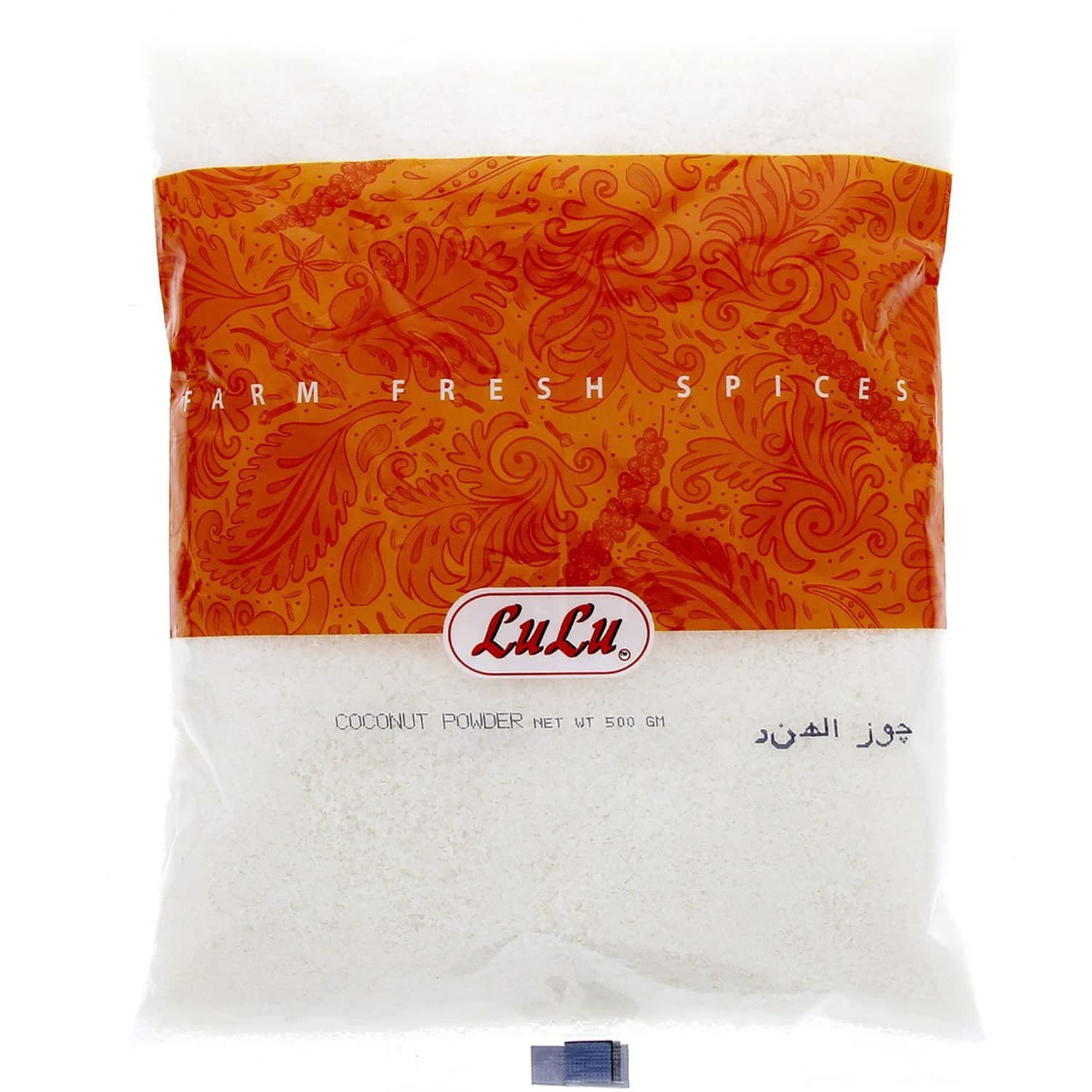 LuLu Coconut Powder 500g