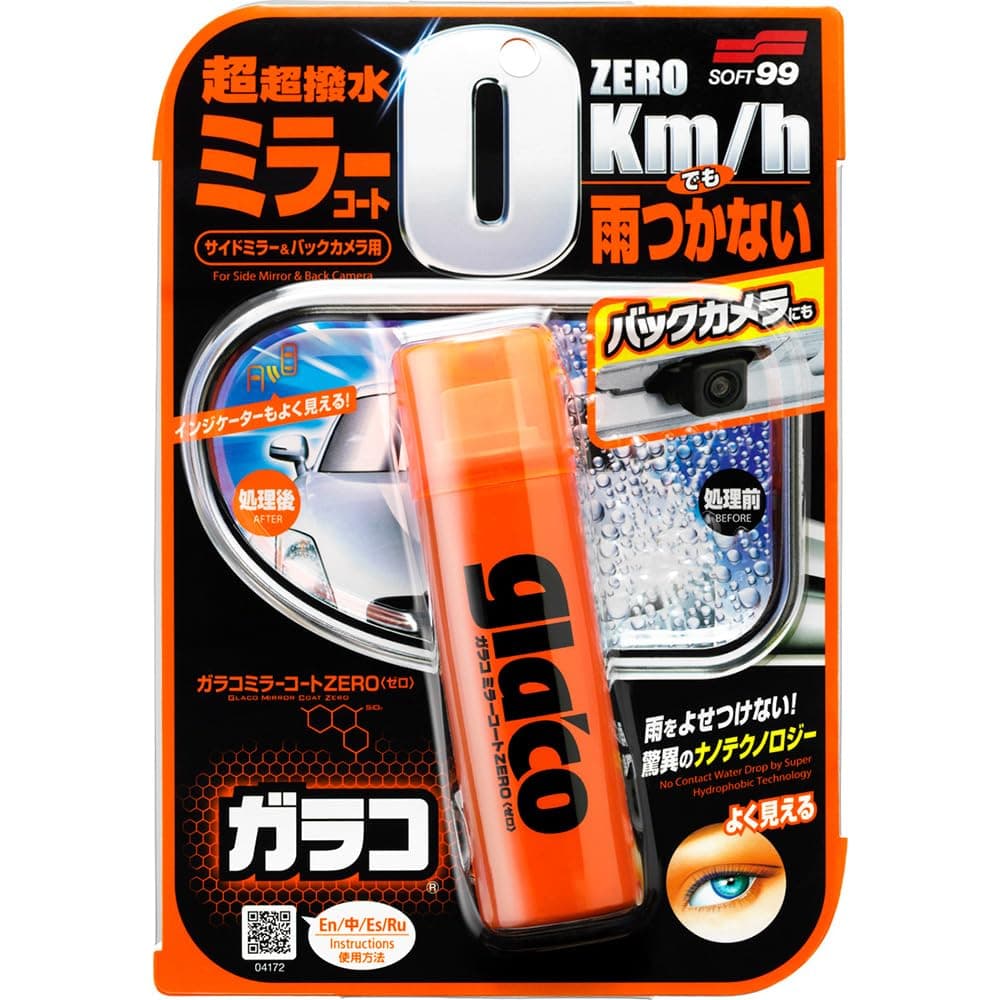 4172 Glaco Mirror Coat Zero, 40 ml