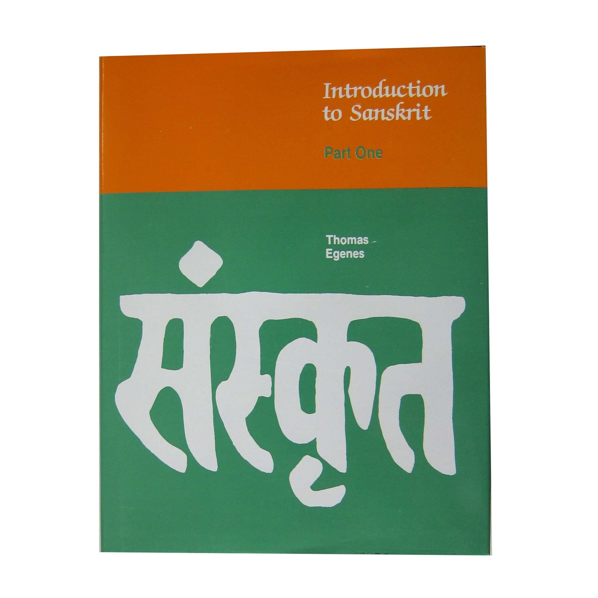 Introduction to Sanskrit, Part 1