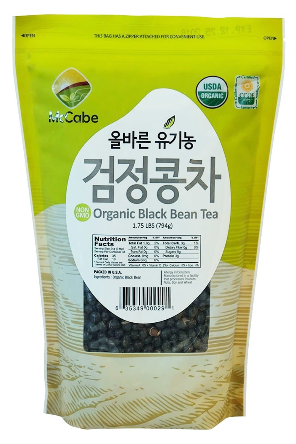 McCabe Organic Black Bean Tea - Roasted Black Beans Tea | USDA and CCOF Certified | Roasted and Packed in USA | 1.75 lbs (28 Oz)