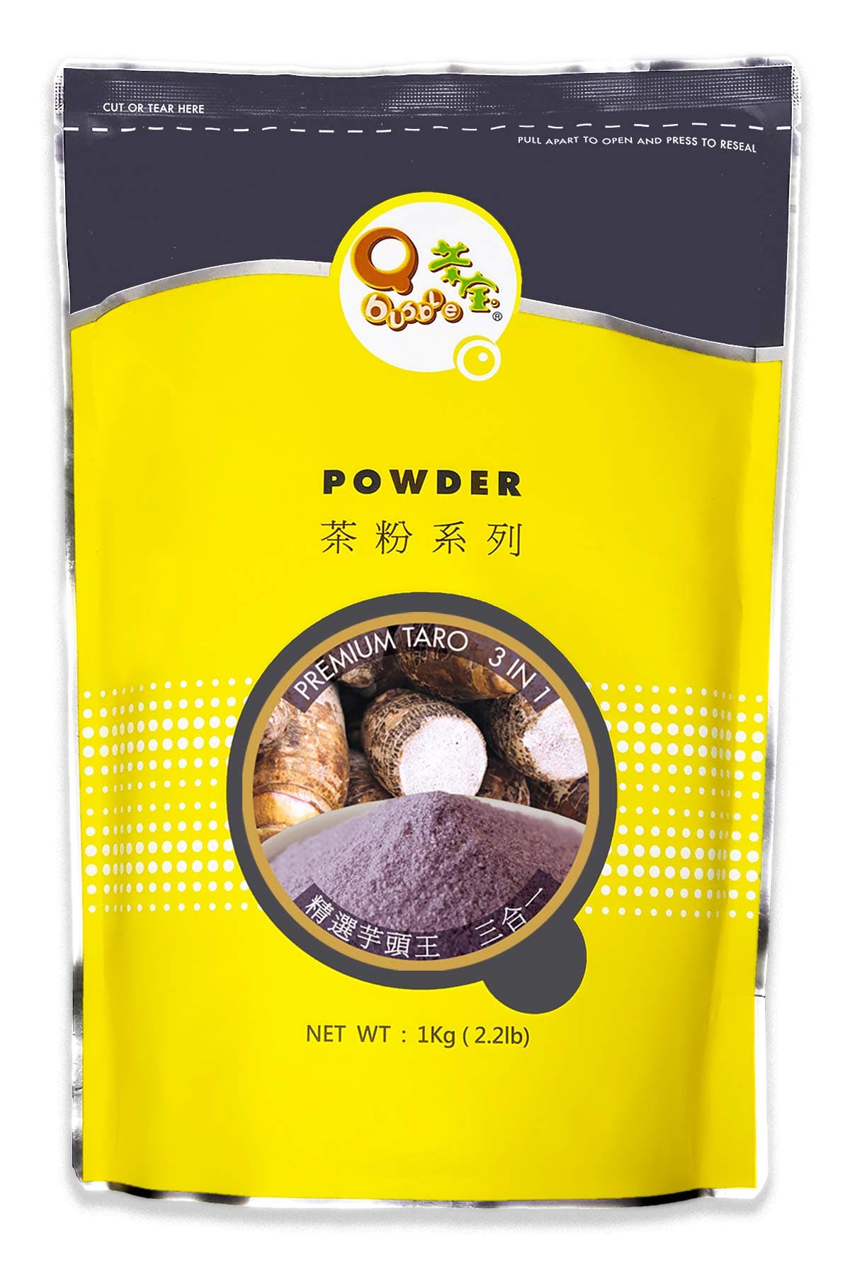 Taro Premium Tea Powder, 2.2 Pound