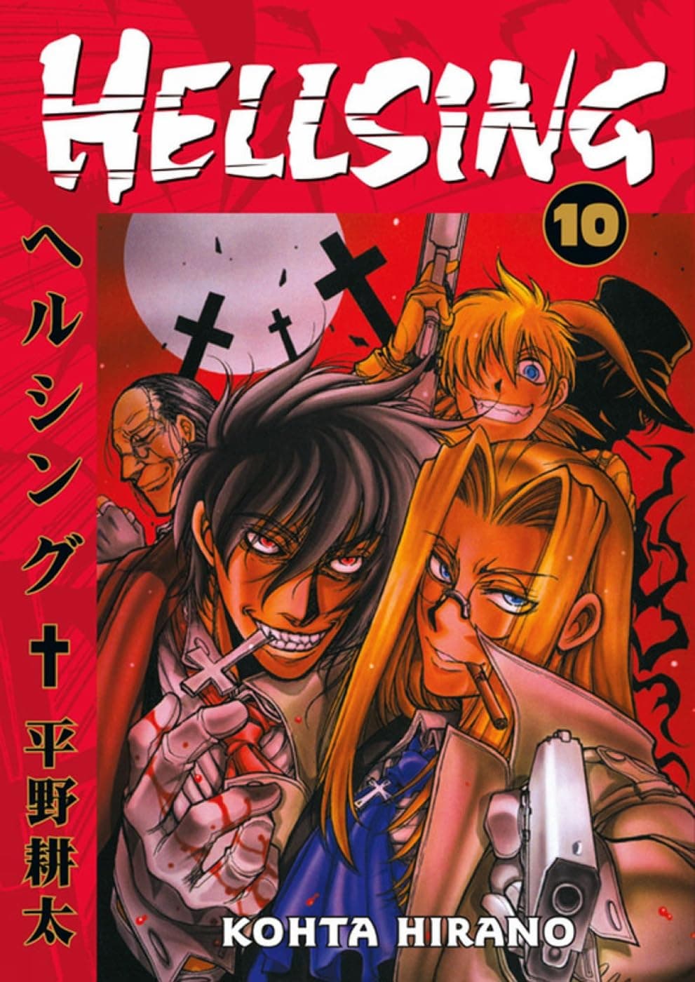 Hellsing Volume 10