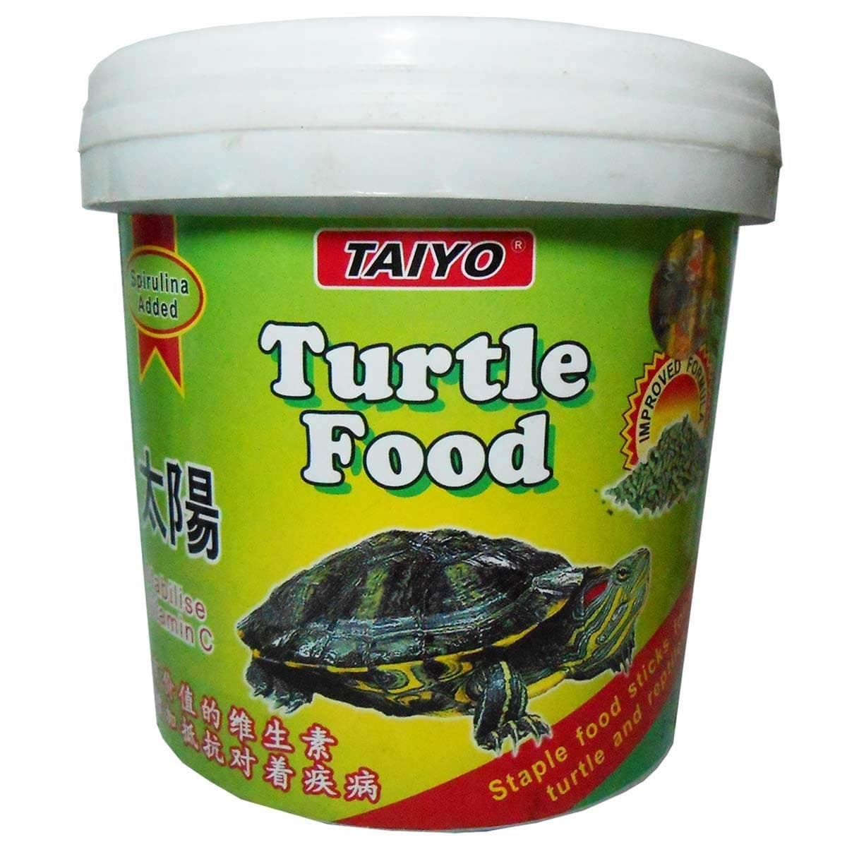 Turtle Food (250g, Container)