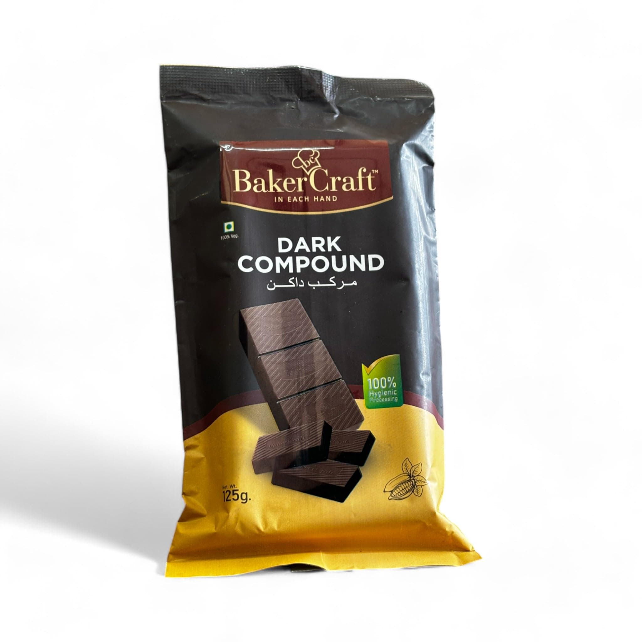 EXCEL ENTERPRISES Baker Craft Dark Chocolate Compound Slab/Bar 125 gm,Pkt For Making Cookies, Cupcake, Mini Chocolates and Cakes (Pack of 3)
