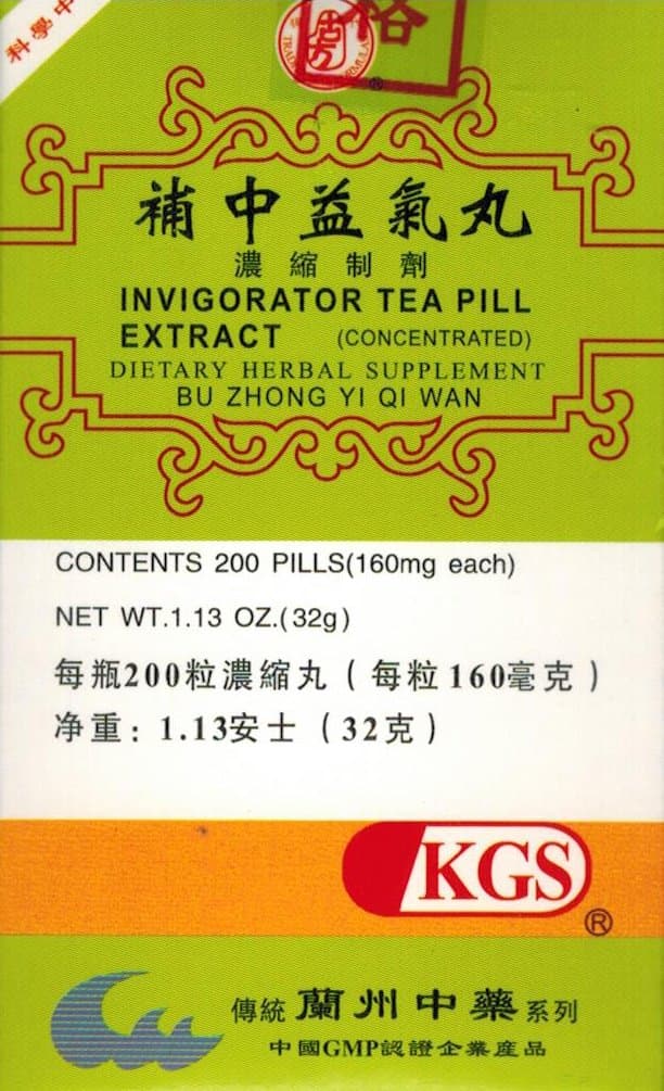 Invigorator Tea Pill Extract (Bu Zhong Yi Qi Wan)