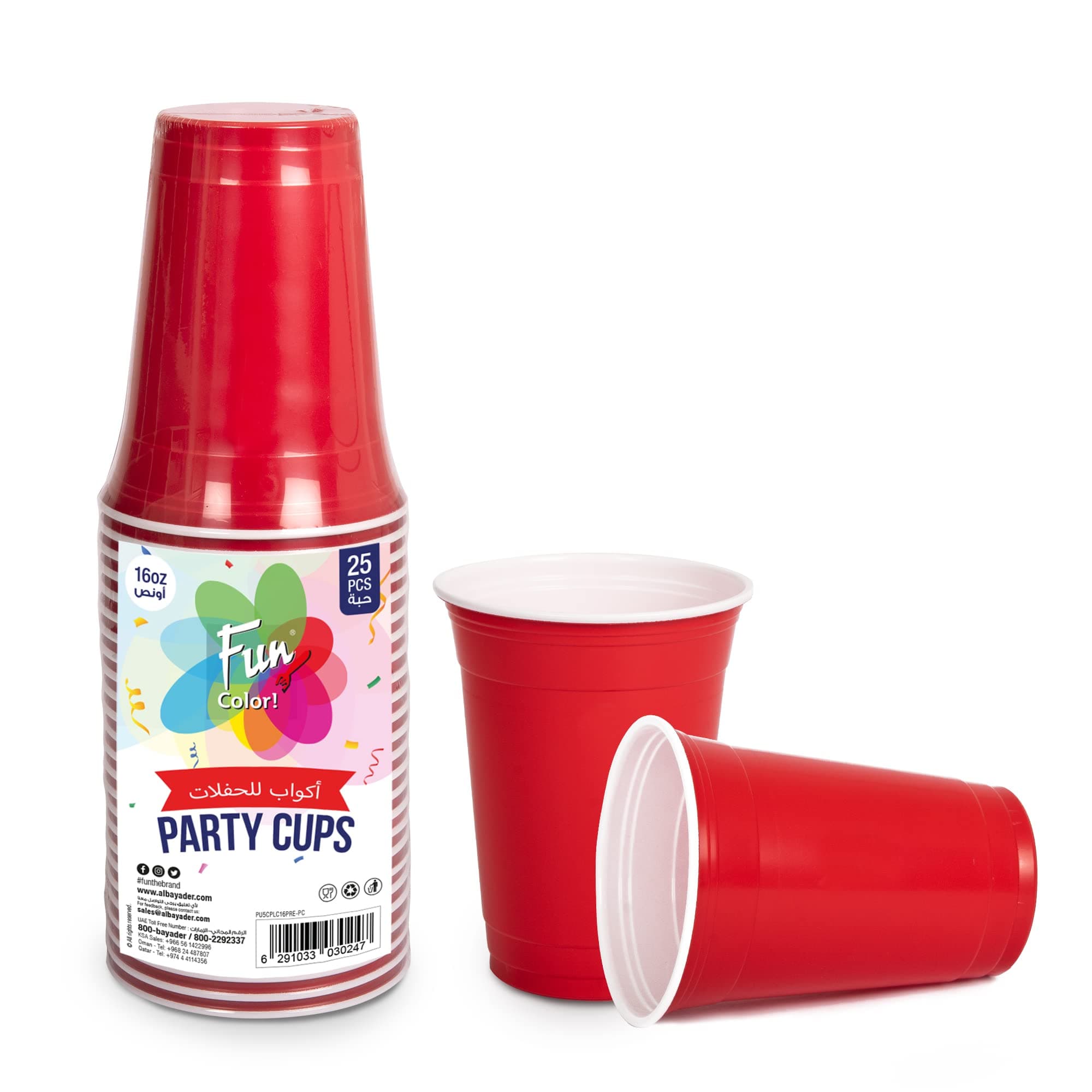 Plastic Party Cups 16oz - Red Plastic Cups Sturdy Red Plastic Party Cups Birthday Party Cups for All Occasions, 475ml Cups - 25pieces