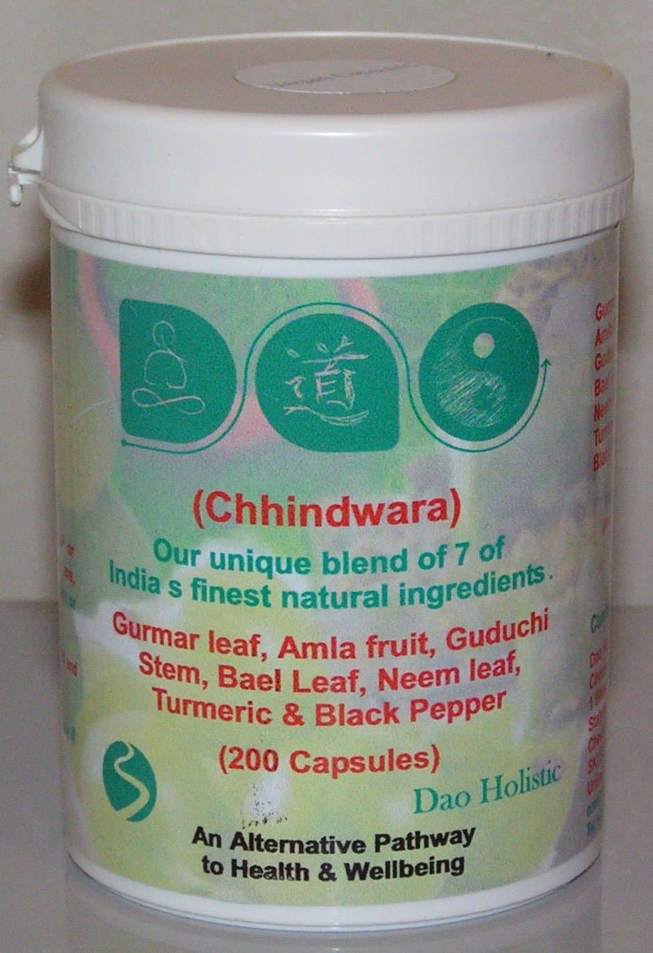 (Chhindwara) Gurmar Leaf, Amla Fruit, Guduchi Stem, Bael Leaf, Neem Leaf, Turmeric & Black Pepper (200 Capsules)