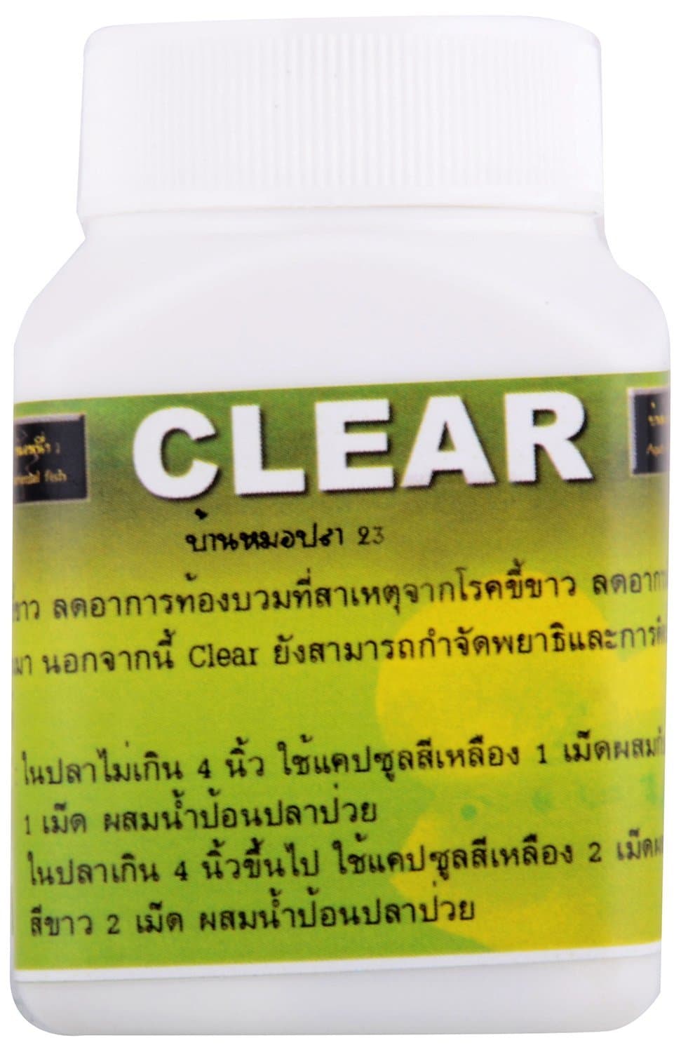 Clear + Bacta. Cichlid flowerhorn discus koi medication