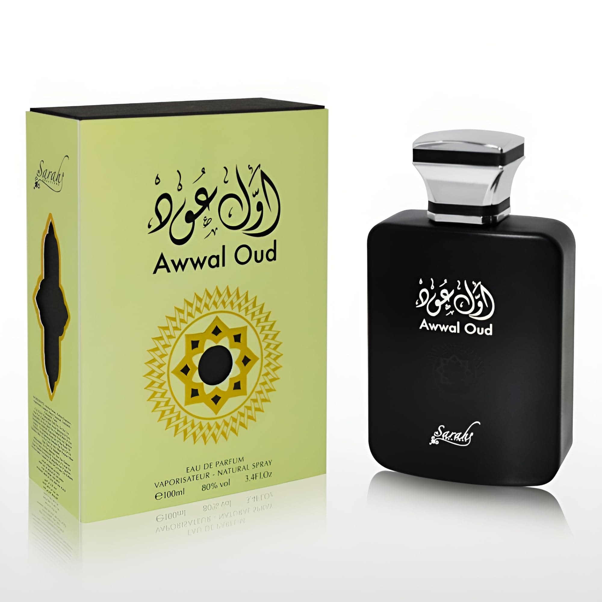 Awwal Oud EDP 100ml | EAU DE PARFUM | Premium Perfume for Men & Women | Long lasting Fragrance