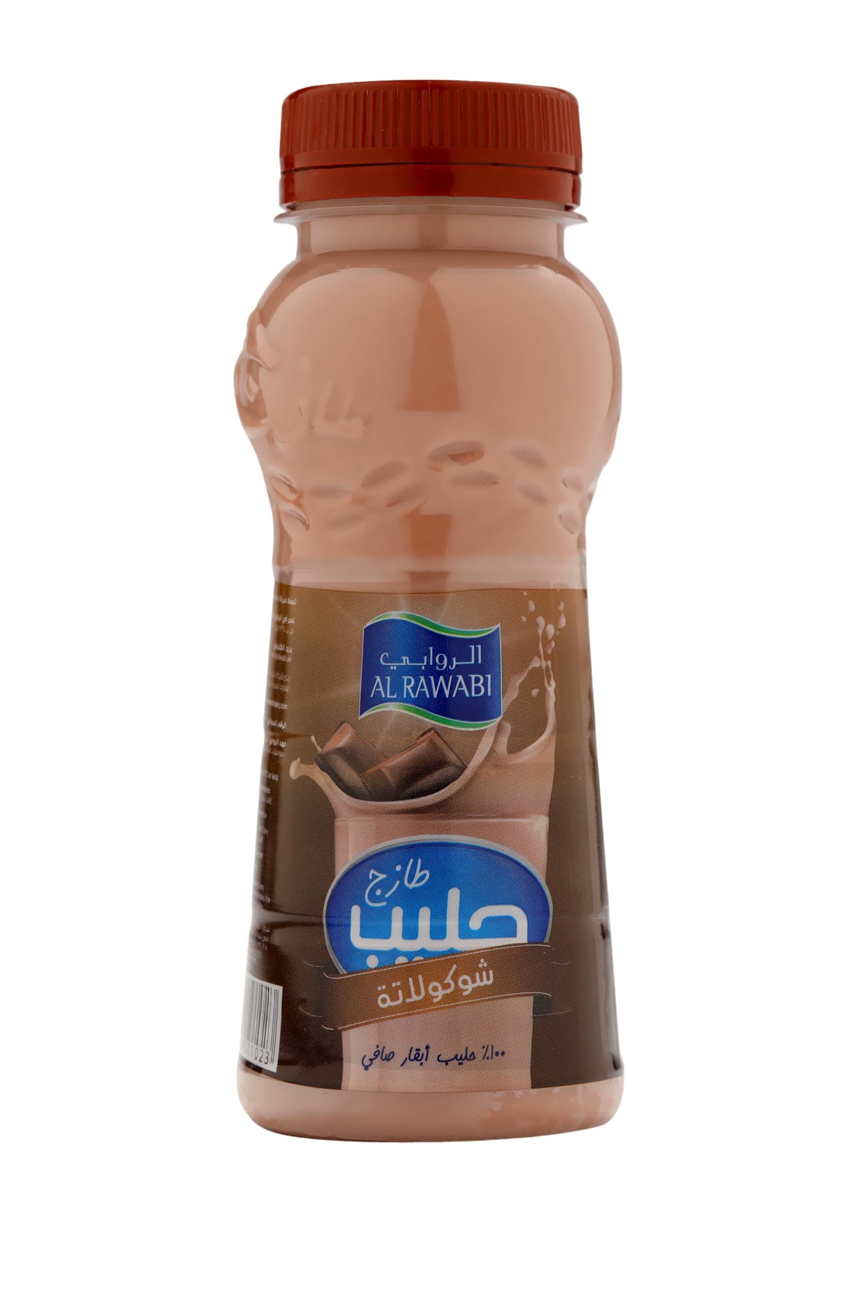Chocolate Fresh Milk 200ml