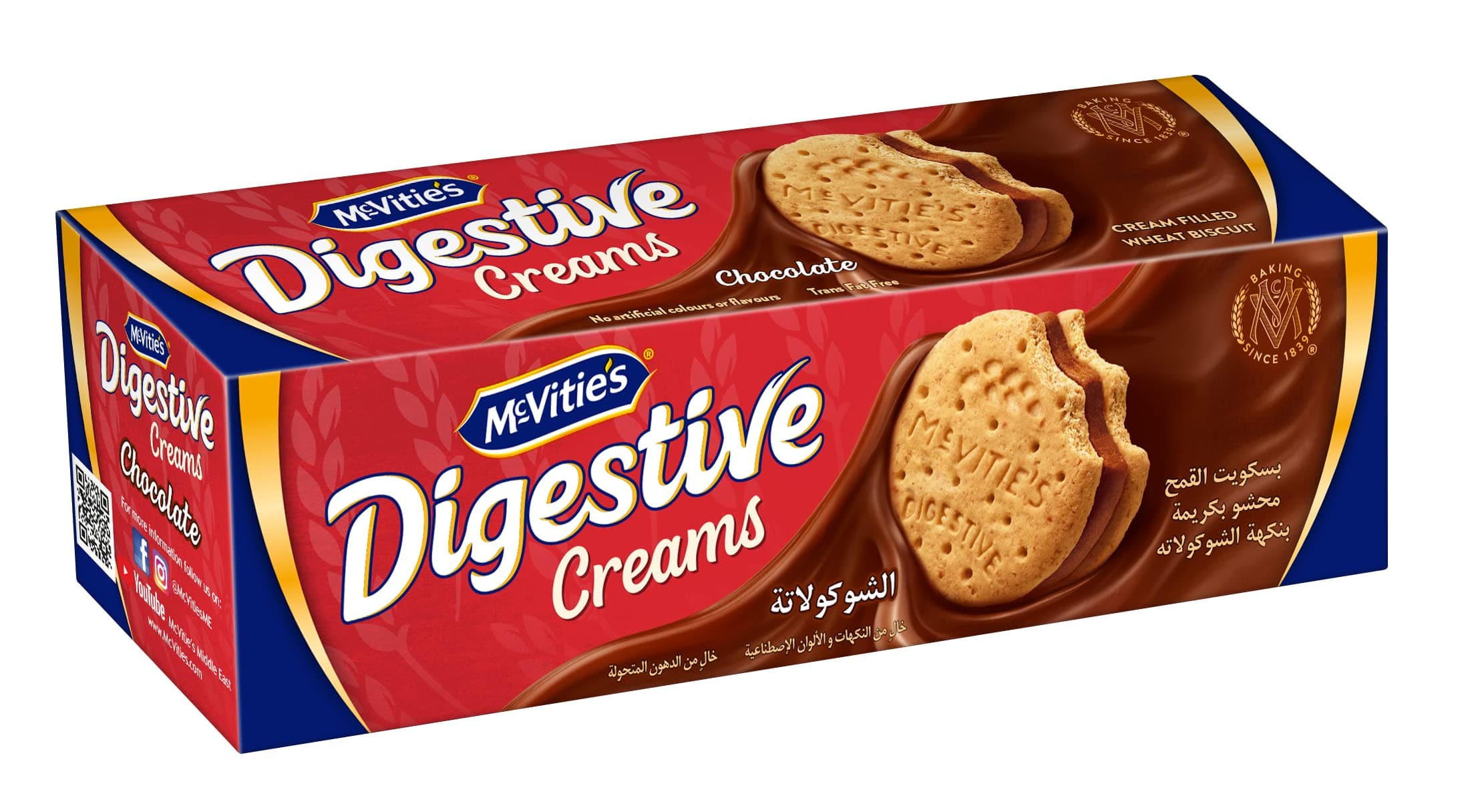 McVitie's Digestive Ceams Chocolate flavour, 100 gm