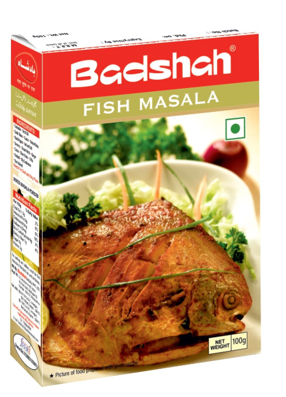 Badshah Fish Masala, 100 gm