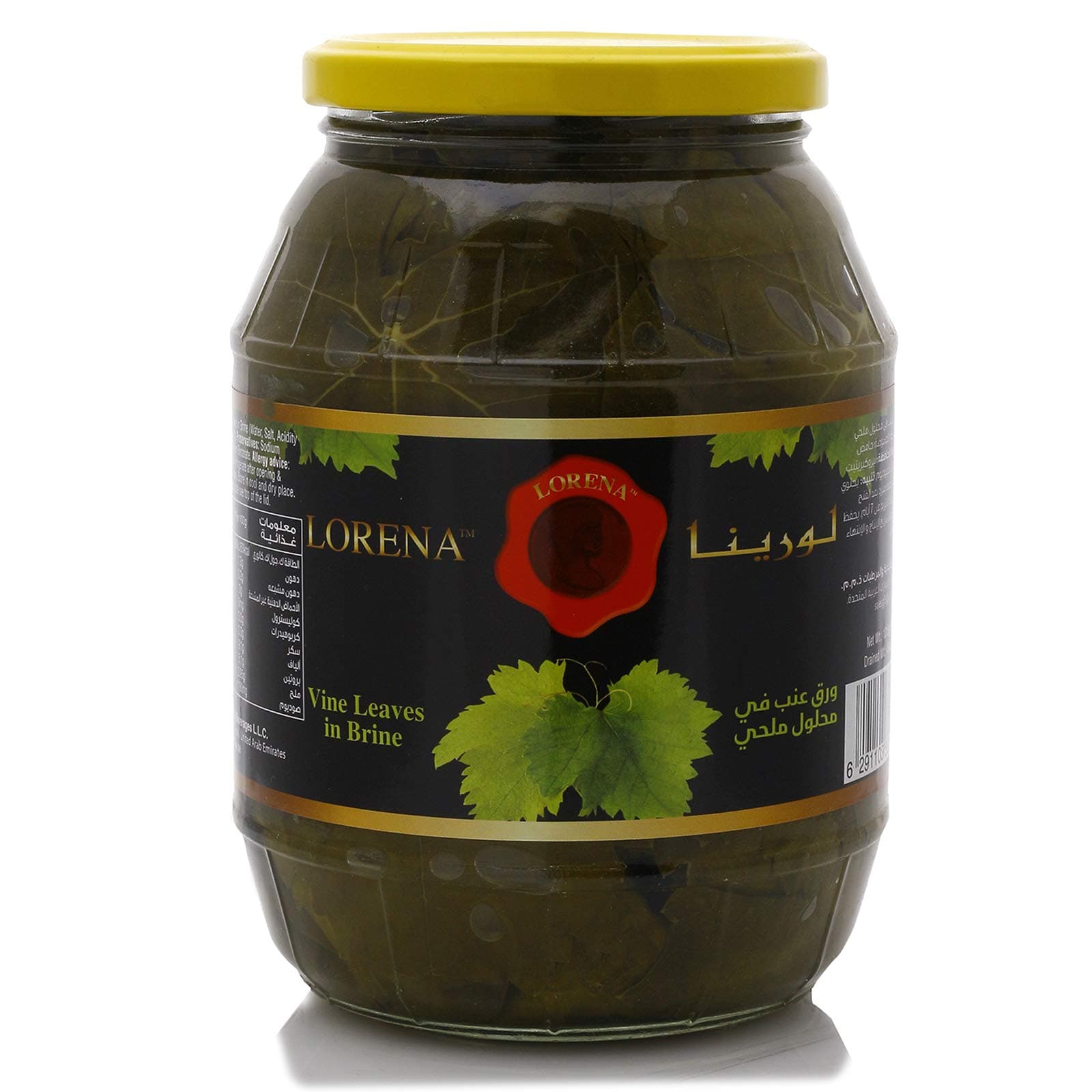 Vine Leaves in Brine - 1015 gm