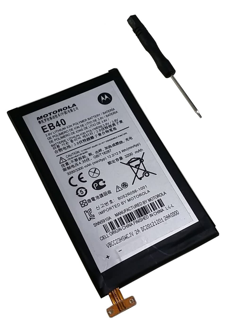 Replacement EB40 Battery 3.8V Lithium Polymer 3200 mAh with Flex Ribbon Cable For Motorola XT910maxx XT912maxx